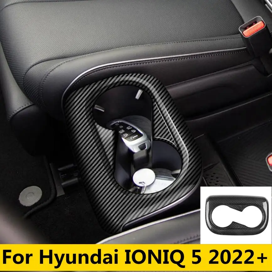 

Переднее сиденье, подставка для бутылок и напитков, декоративная рамка, панель, подходит для Hyundai IONIQ 5 2022-2024, аксессуары для интерьера