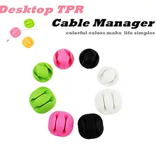 

2022 1PC Multi-color Desktop Data Cable Organizer Silicone Round Storage Fixer Office Culture and Educational Supplies