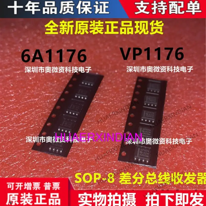 

10 шт. новый оригинальный SN65HVD1176DR VP1176 SN65ALS1176DR 6A1176 SOP-8