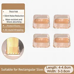 Silicone Floor Protectors for Chair Legs - Rectangle Pads to Safeguard Hardwood Floors (Rectangle - L)