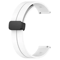 Versatile Soft Silicone Magnetic Buckle Wristband - 20mm for 20mm (White)