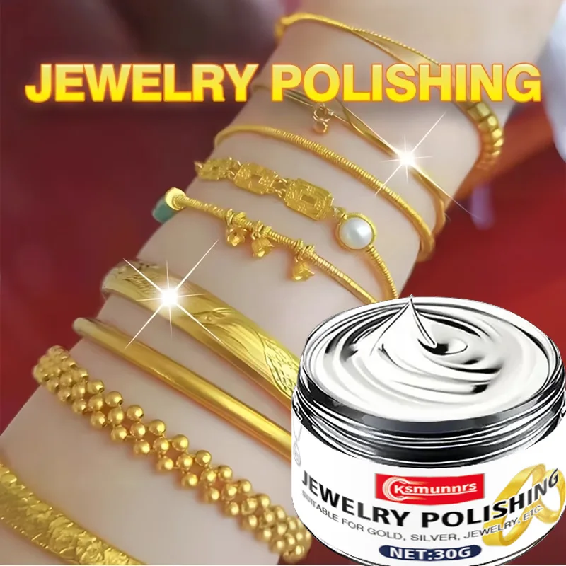 보석 재생 광택제 - 흠집 제거 및 변색 제거 광택 및 밝기 복원 보호 처리