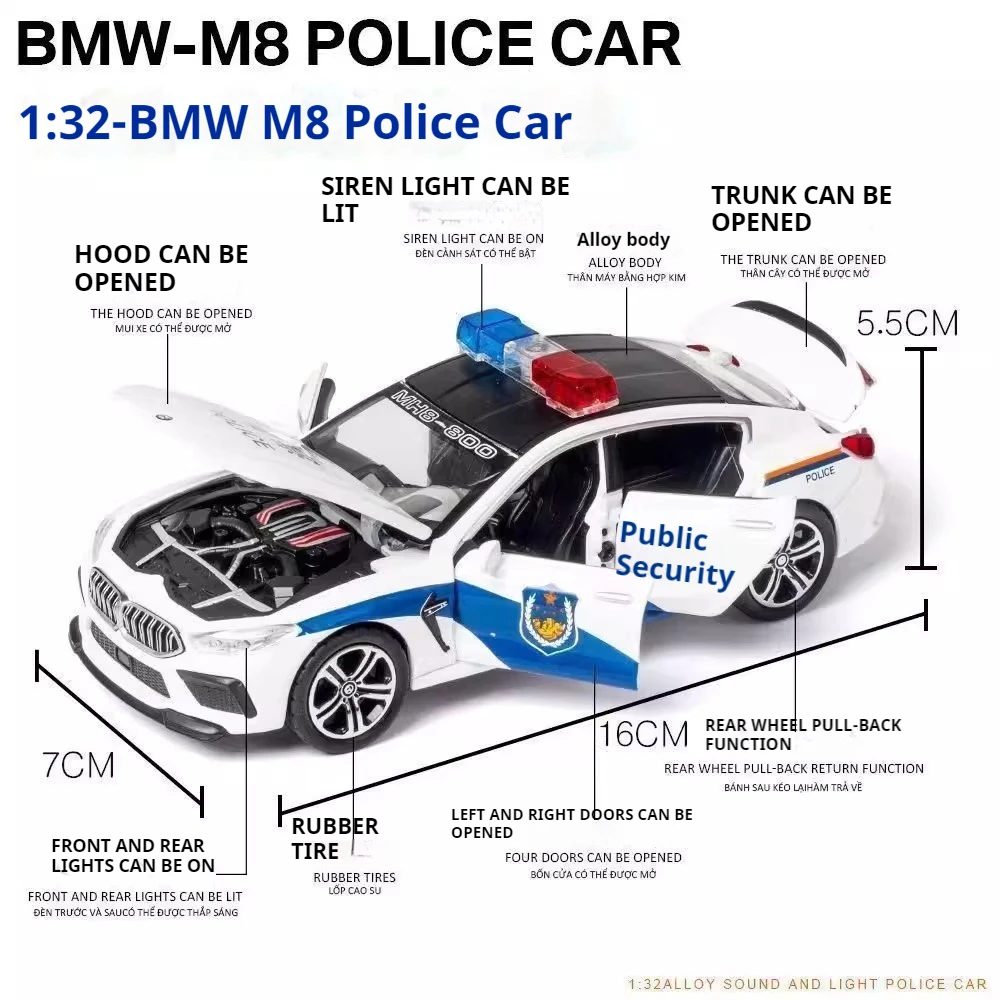 1:32 BMW M8 الشرطة سبيكة سيارة دييكاست نموذج الأطفال مركبة لعبة مجسمة عرض جمع زخرفة الديكور هدية للأطفال