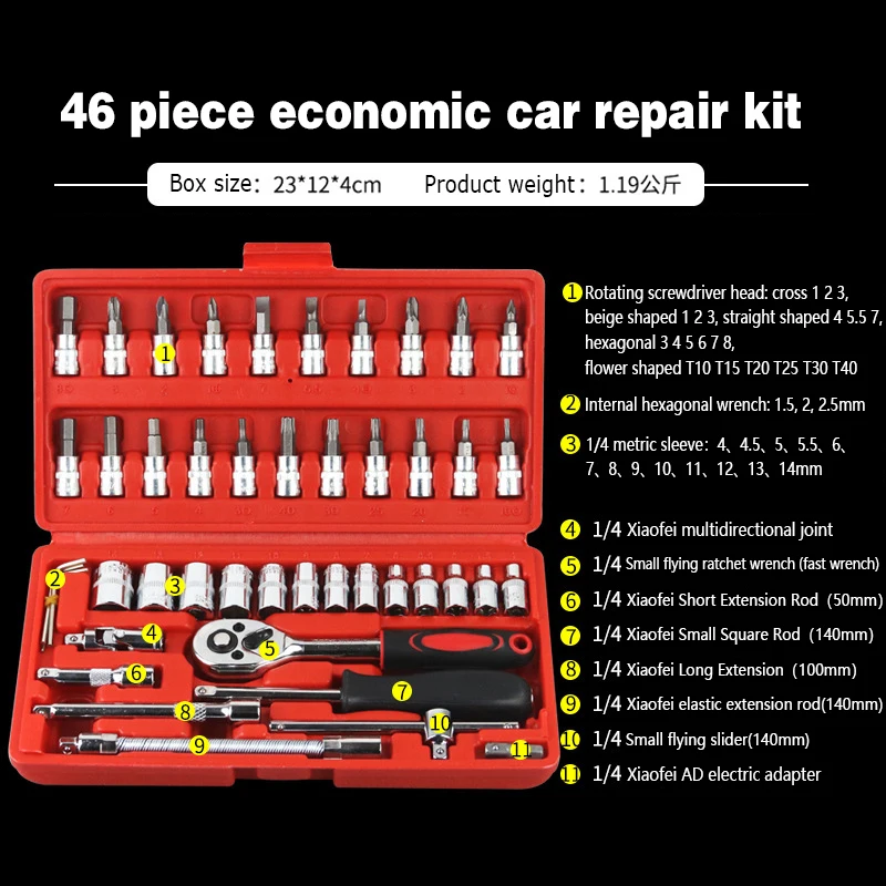 

Car Repair Machine Repair Tool Set Ratchet Wrench Socket 46 In 1 Multi-Functional