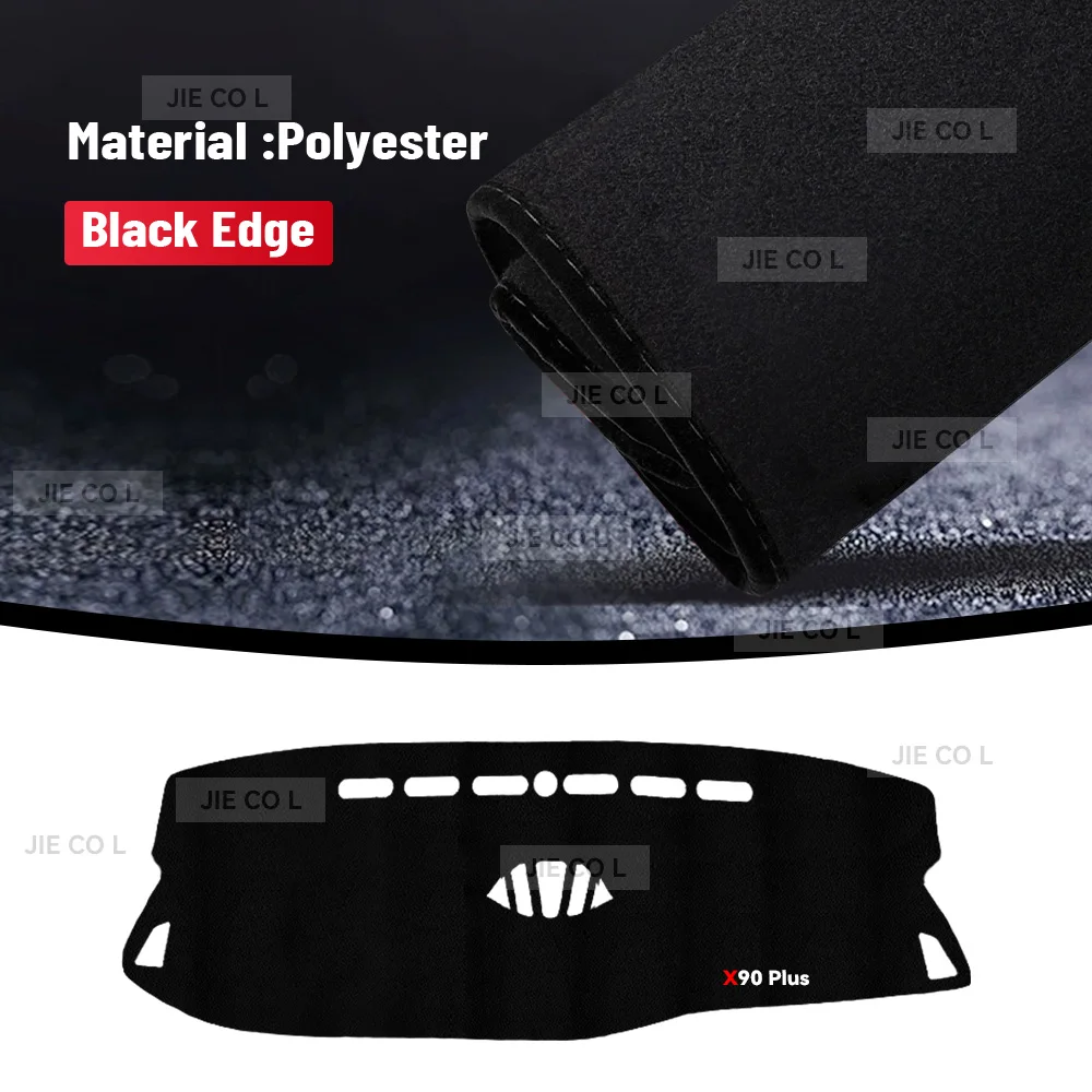 Black Edge