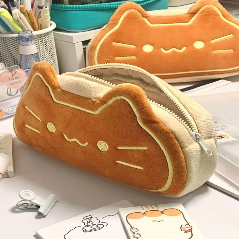 Kawaii Cat Bread Harajuku Pencil Case - Limited Edition