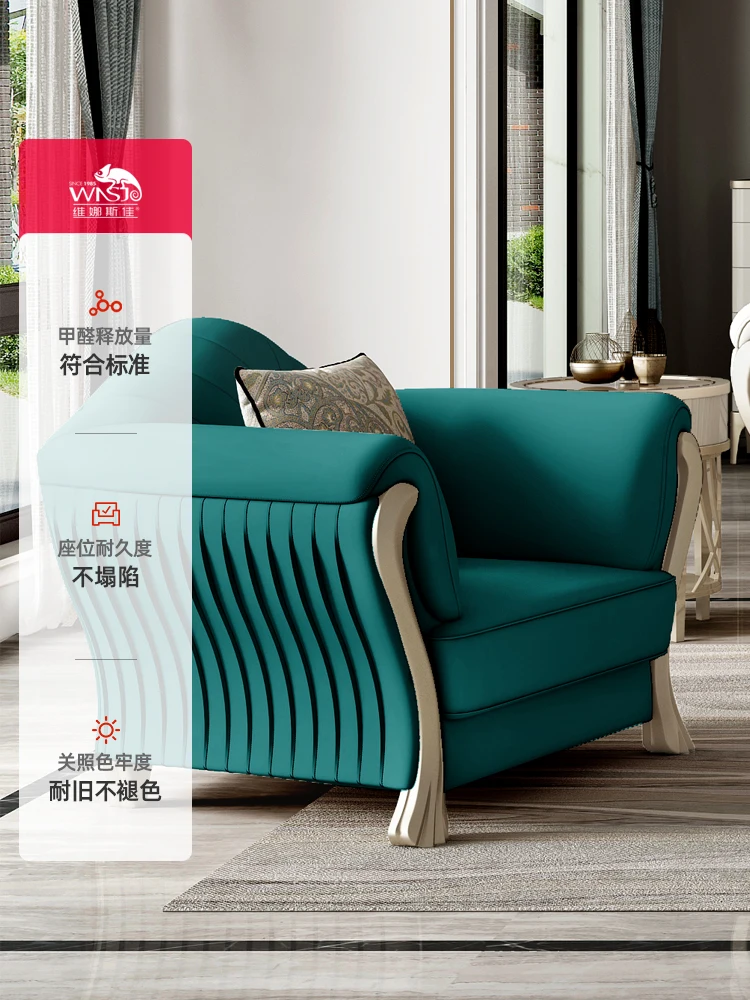 安い買付 アメリカのライト豪華な無垢材のソファの組み合わせリビングルーム豪華なフルレザーモデルの部屋イタリアスタイル 海外のファッション通販サイト Crypto Earnup Ravitejadentalcare Com