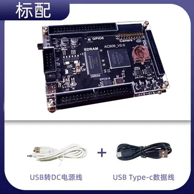 

EP4CE10 FPGA Development Board Core Board Zui Small System NIOS SOPC Electrical Equipment Competition (Model AC609)