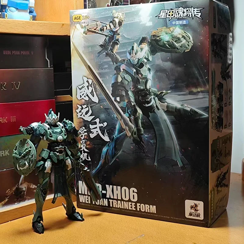 中国製 ロボットプラモデル 塗装済完成品 MNP-XH06 威遠式学員機