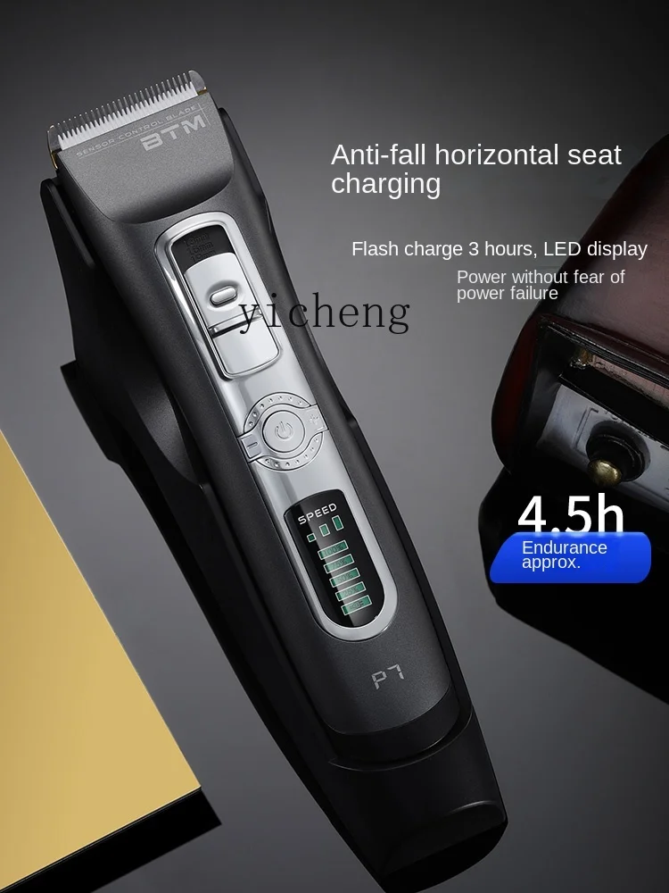 Tqh Electric Hair Clipper Professional Hair Salon  Clipper Electric Clipper Hair Saloon Dedicated 3