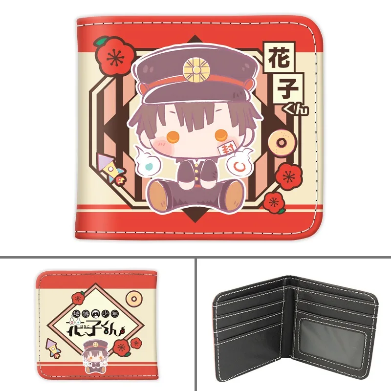 Toilet-Bound Hanako-kun Themed Wallet and Card Holder Collection