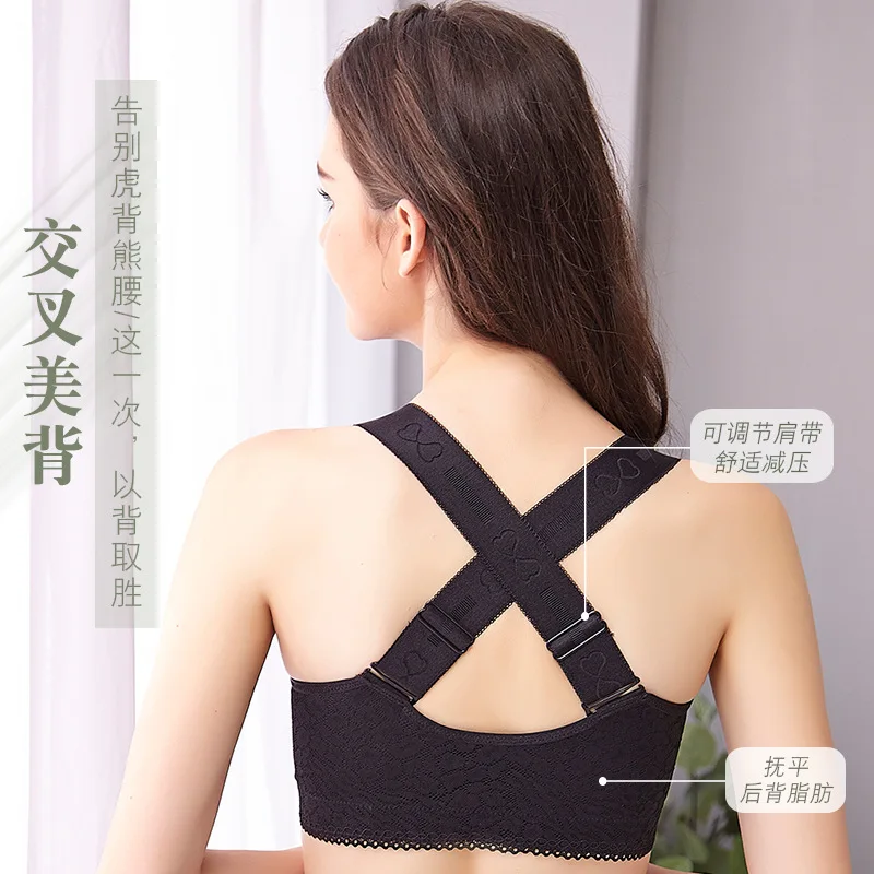 high quality sexy bras for women front closure big size lace B C D E cup comfortable push up wireless lingerie underwear black