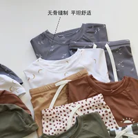 Summer Boys Split Swimsuit Long Sleeved Swimsuit Baby High Quality Sunscreen Quick Drying Hot Spring Swimsuit 2