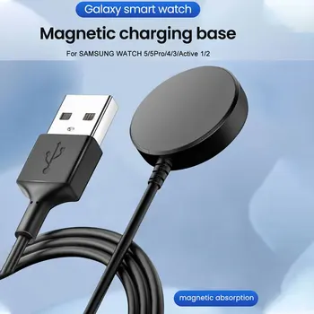 Caricabatterie wireless per orologio magnetico per Samsung Galaxy Watch 8/7/6/5pro/5/4/3 Active 2 Stazione dock di ricarica rapida per orologio portatile
