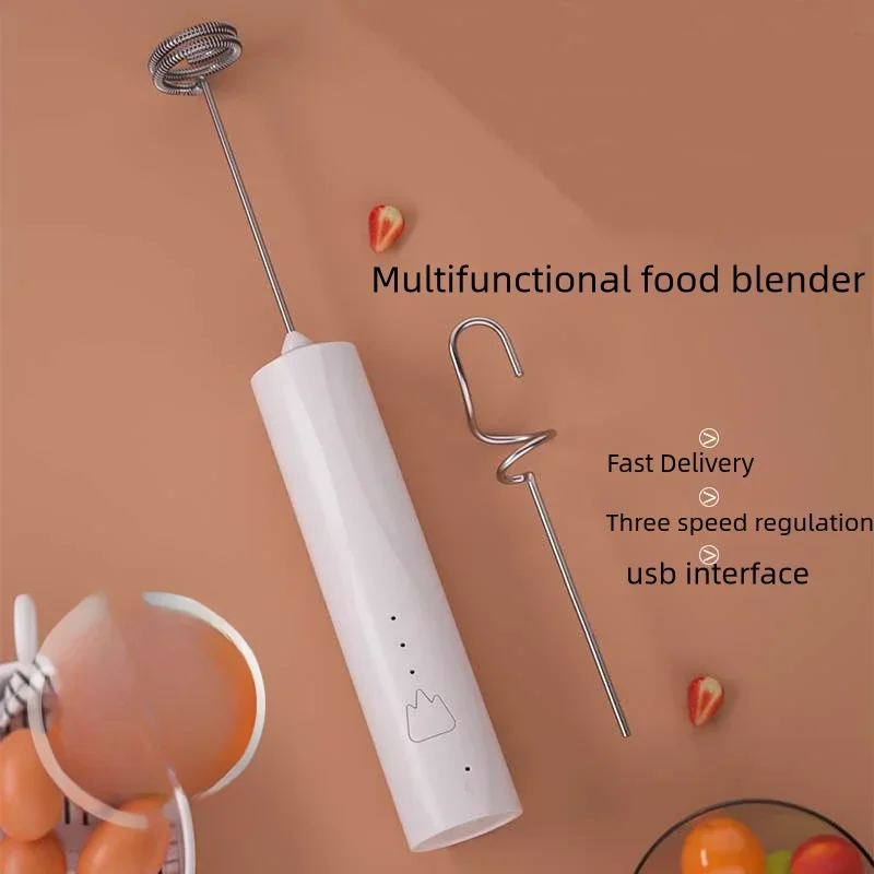 

Handheld Egg Beater USB Rechargeable 3 Speeds Electric Milk Frother Foam Maker Mixer Coffee Drink Frothing Wand Foamer Baking