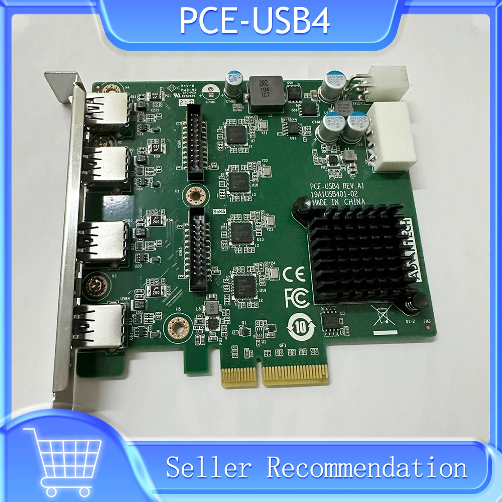 

PCE-USB4 REV.A1 For Advantech Image Acquisition Card