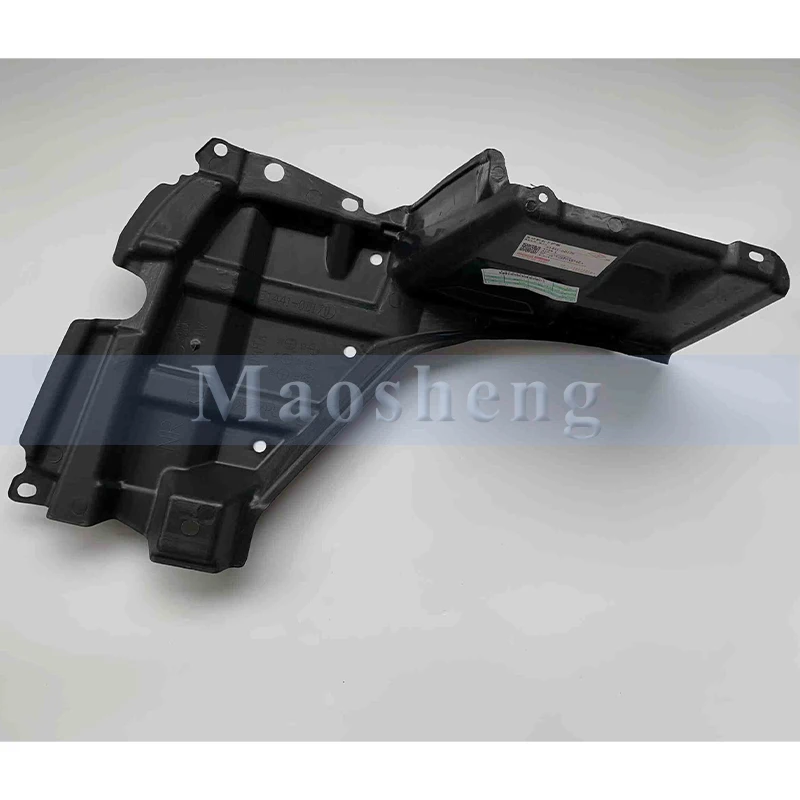 thumbnail image 1 of Placa de protección inferior del motor para Toyota Yaris 2008-2013, cubierta protectora del motor con armadura de chasis, 1 of 4