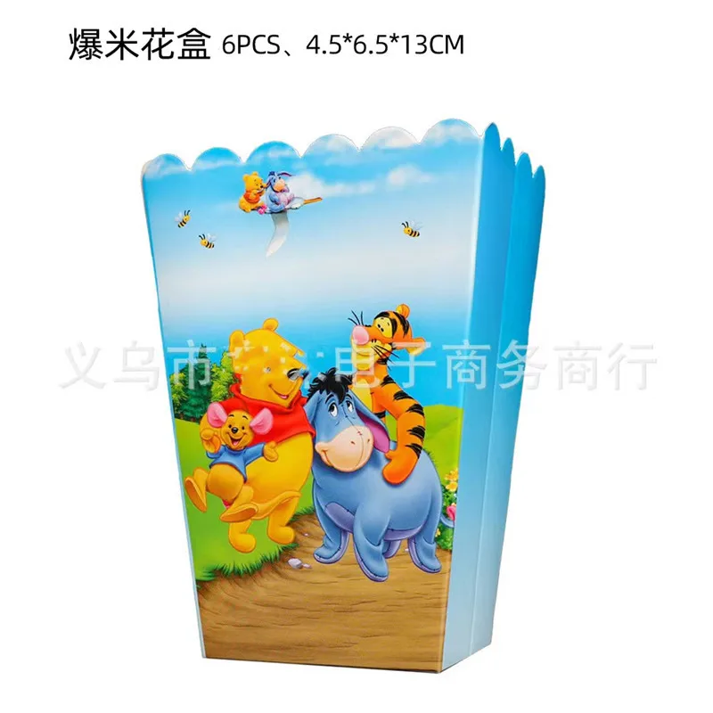 6pcs popcorn box