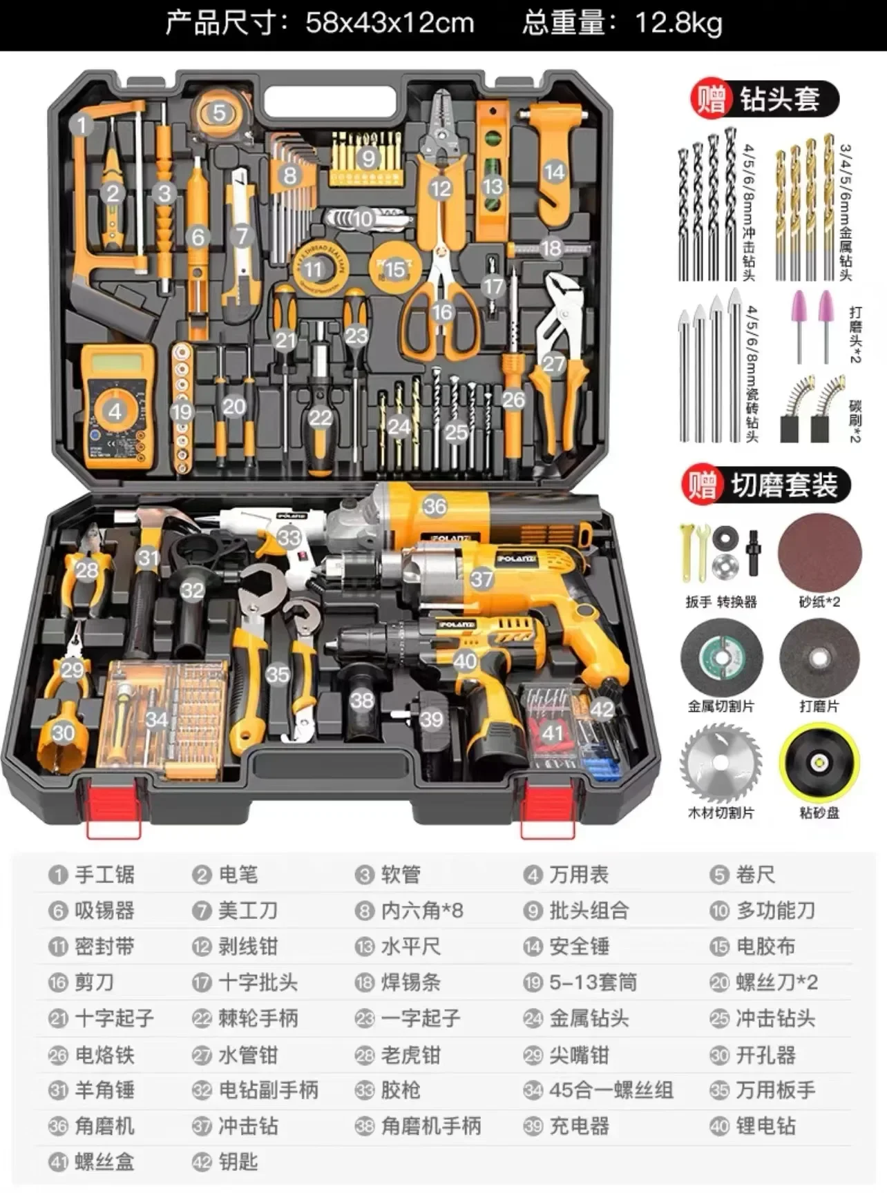 Motorcycle Tool Box Organizer Working Organizer Complete Hardware Car Tools  Set Box Maletin Herramienta Tools Packaging - AliExpress