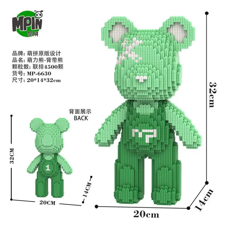 Medicom Bearbrick Creeper ♭BE@RBRICK ベアブリック マインクラフト