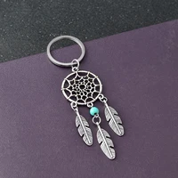 Dreamcatcher Metal Feather Dream Catcher Key Chain Keyring Women Vintage Charm Fashion Bohemian Indian Style Keychain New 1
