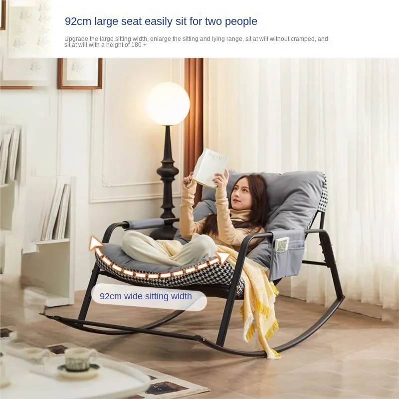 IHOME Lazy Sofa, Balcony Lying And Rocking Chair Single Person