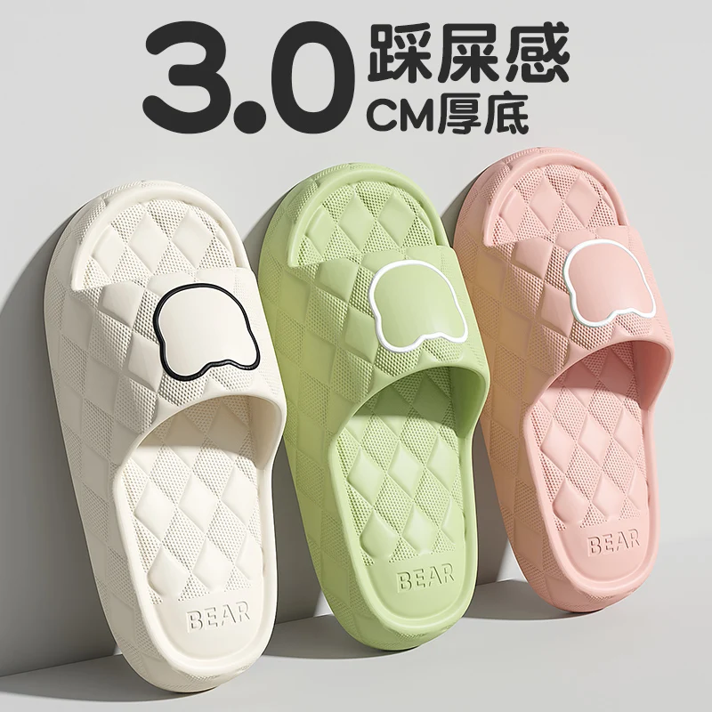 Summer Women Slippers Indoor Bath Thick Platform Non-slip Home Men Cartoon Bear Flip Flops Beach Sandals Ladies Shoes 3