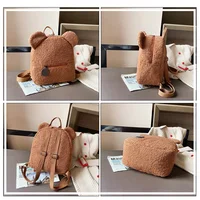 Personalised Baby Girls Backpack Cute Bear Plush Solid Color Baby Bag Custom Name Casual Backpack for Toddler Kids 6