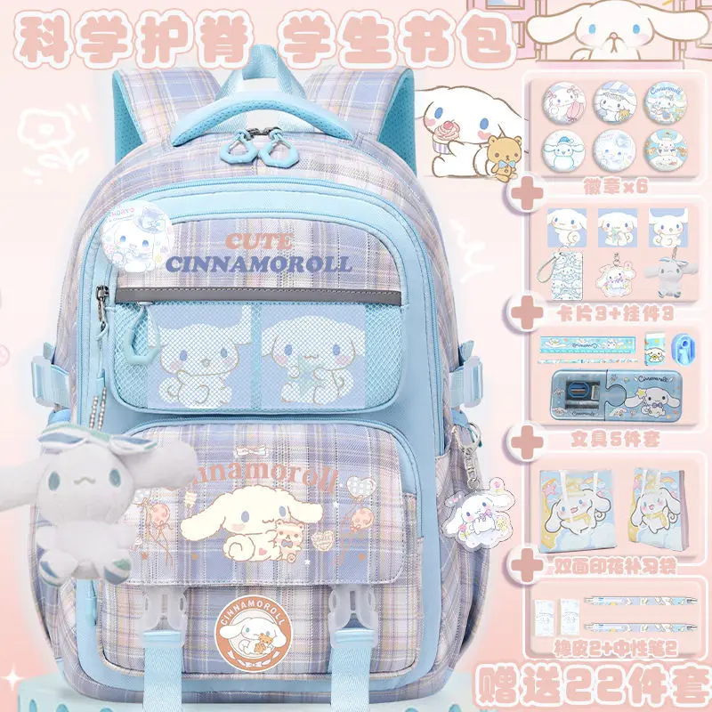 sanrio-new-yugui-dog-children's-large-capacity-schoolbag-student-big-ear-dog-cartoon-cute-backpack