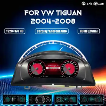 Panel de Instrumentos Digital LCD de 10.25 Pulgadas para Volkswagen Tiguan 2004-2008, Velocímetro, Tablero de Mandos 1