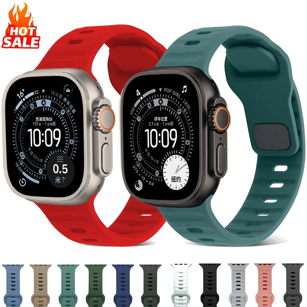 Enhanced Sports Silicone Watch Strap Bracelet