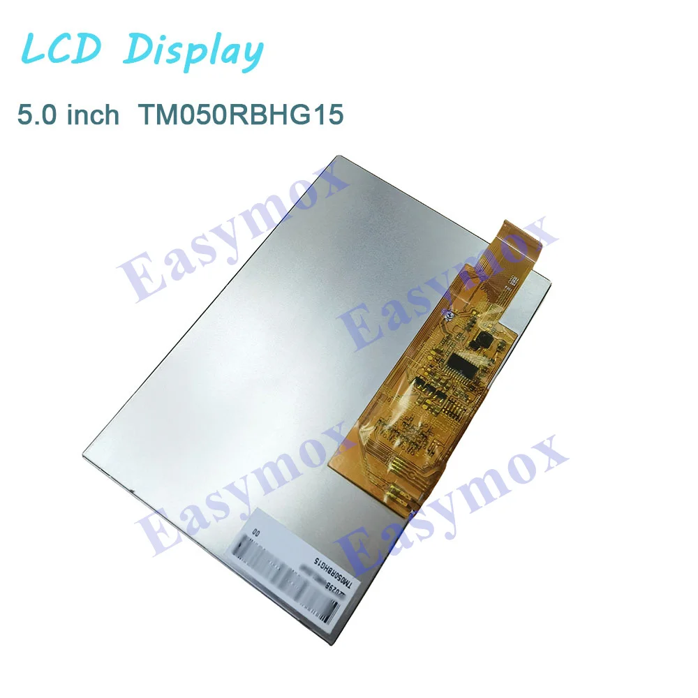 Display LCD da 5 