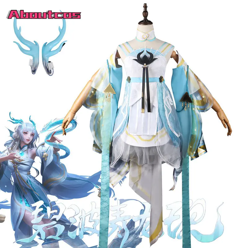 

Aboutcos Game King Of Xi Shi Cosplay Costume Dress Wig Accessories Headwear Carnival Party Festival Uniform Brand New