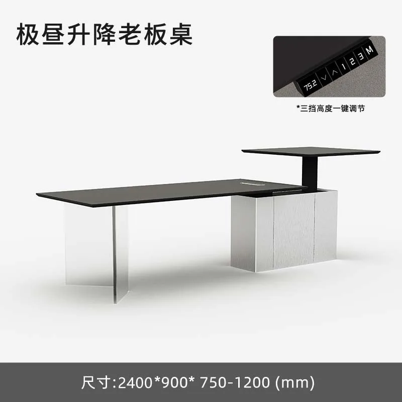 240x90x75-120cm