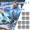 10Pcs 2.7 Grams Foam Lance Mesh Filters Stainless Steel Tablet Replacement Filter Generator Accessories 4