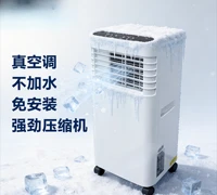 Climatiseur mobile sans unité extérieure, appareil de refroidissement et de chauffage double fonction, climatiseur vertical compact sans installation 1
