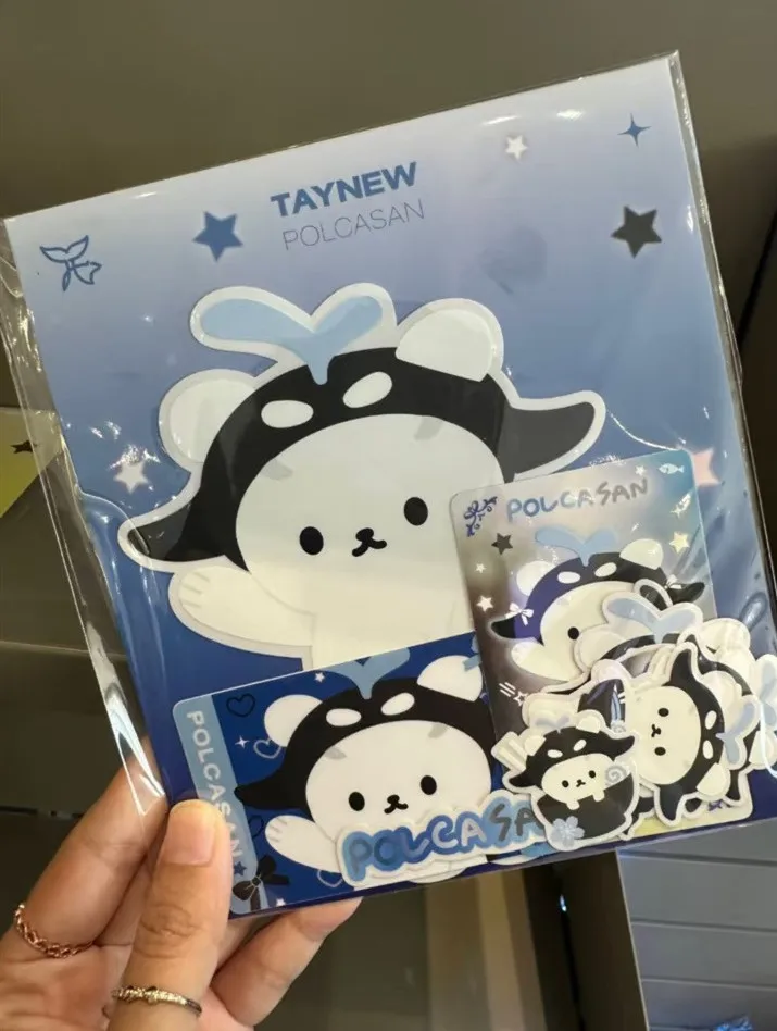 2025 New Pre-sale Thailand Star TayNew POLCASAN Breezy Ballon