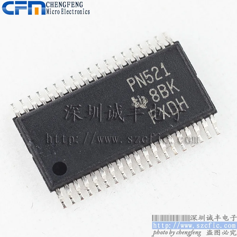

5 шт. TPD12S521DBTR PN521 оригинальная новая быстрая доставка