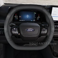 Leather Car Steering Wheel Cover For Ford Tourneo Custom Active 2022-2025 Auto interior Ford Tourneo Custom Accessories 2025 2
