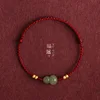 Bracelet classique en corde rouge porte-bonheur avec gourde, carpe koï, lotus et bois de pêche, bijou de mode pour femmes, hommes, couples, cadeau d'amitié, accessoire