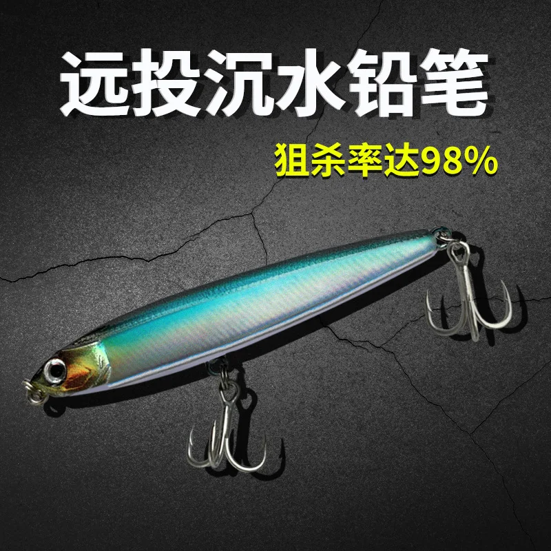 PencilSinkingFishingLureWeights10g14g18g24gFishingTackle