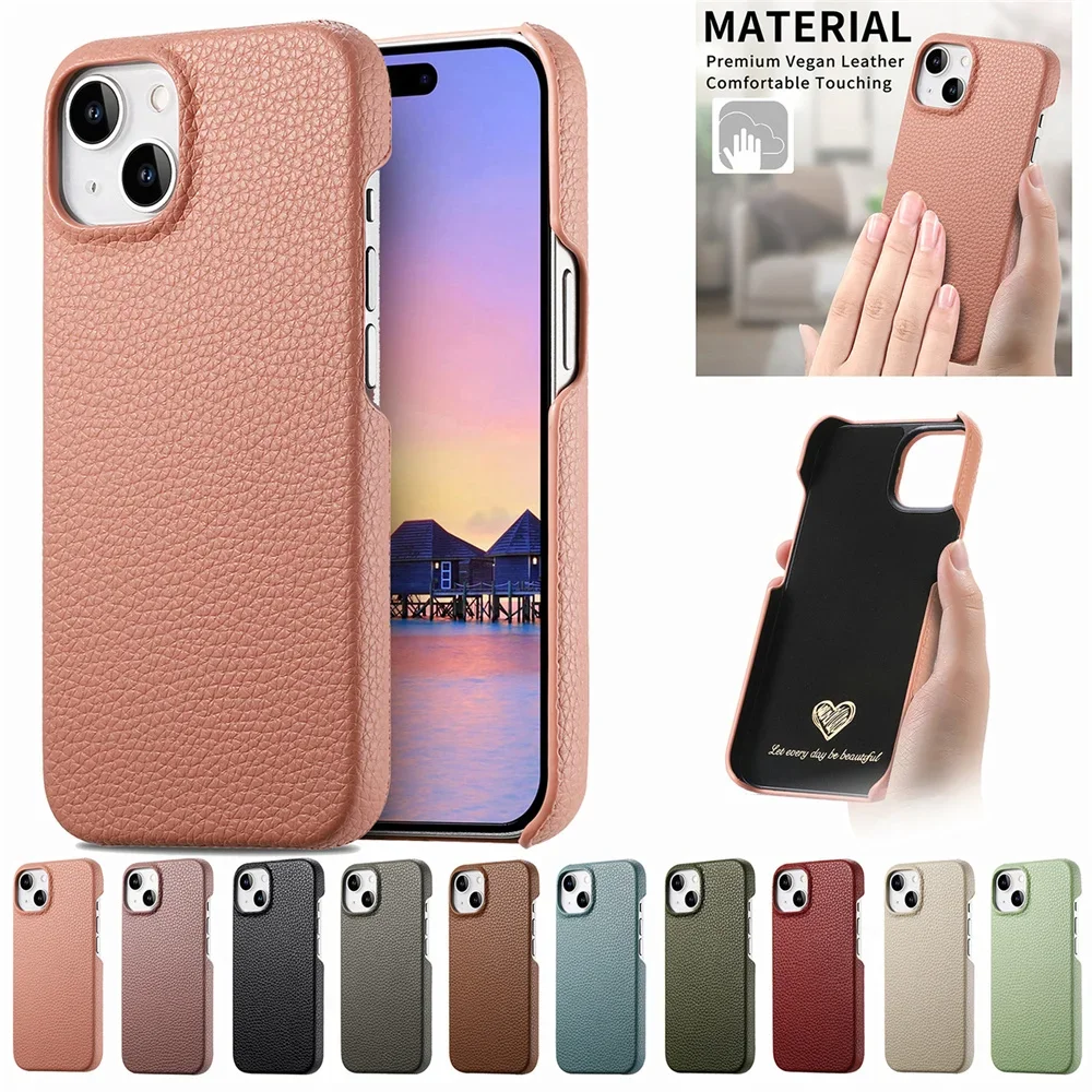 Luxury Litchi Grain Leather Shockproof Frameless Slim Phone Case