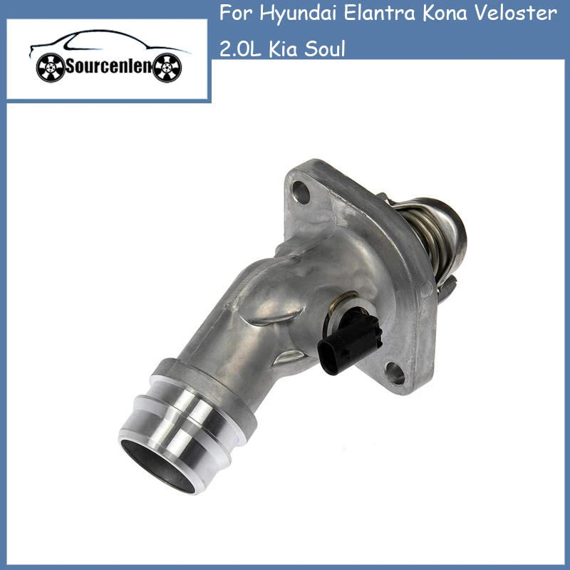 

Car Aluminum Thermostat Housing Assembly For Hyundai Elantra Kona Veloster 2.0L Kia Soul 25500-2E085 255002E085