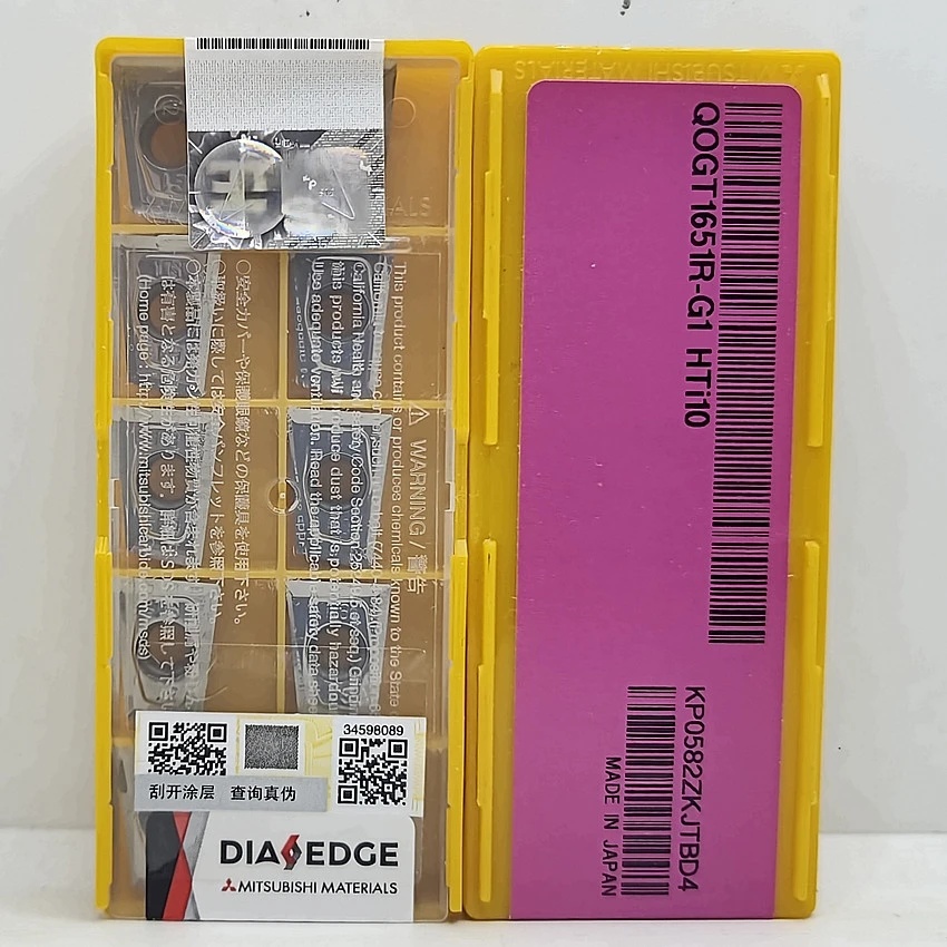 QOGT0830R-G1 HTi10/QOGT1035R-G1 HTi10/QOGT1342R-G1 HTi10/QOGT1651R-G1 HTi10 Original CNC carbide inserts 10PCS/BOX