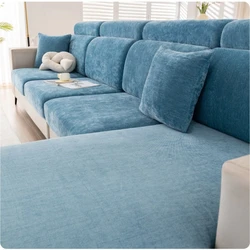 Elegant Universal Elastic Sofa Cover - Chenille Slipcover for Living Room Furniture (Blue)