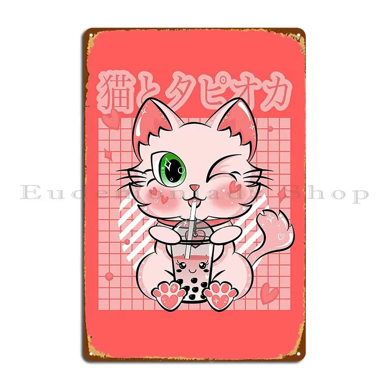 Bubble Tea Kawaii Cat Giapponese Rosso Ciliegia Tapioca Targa In Metallo Poster Wall Pub Party Iron Club Bar Kitchen Tin Sign Poster