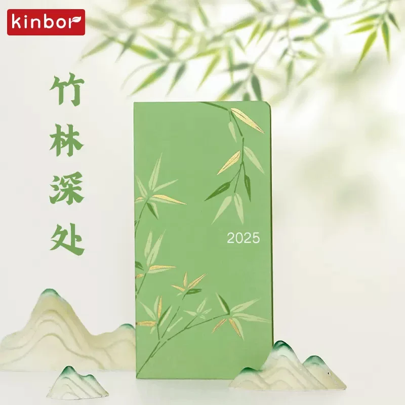 BRUNNEN Weekly Calendar TimeCenter Model 725 2024 2 Pages = 1 Week