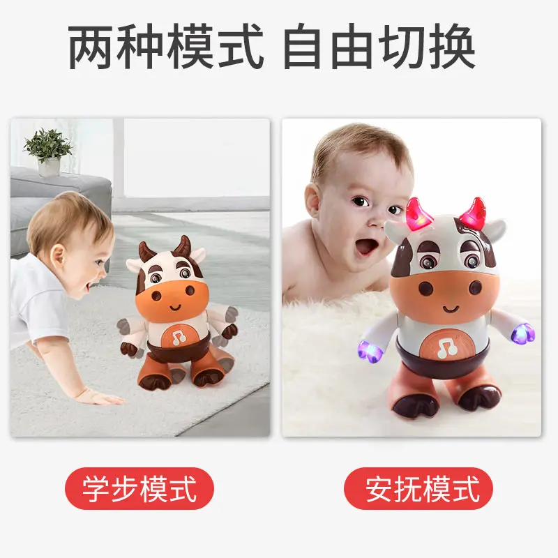  춤추는 소 장난감, 전자 음악 플러시 소, 재미있는 노래와 움직임,  인터랙티브 장난감, 귀여운  크리스마스 선물