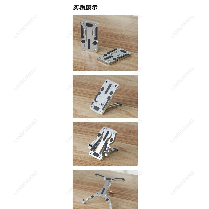 Suitable for Notebook Computer Bracket Aluminum Alloy Foldable Storage Portable Heat Dissipation Mobile Phone Tablet Bracket
