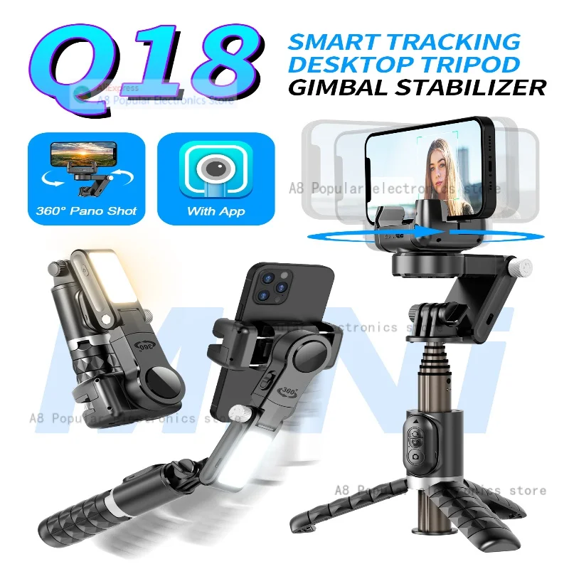 

New Phone Stabilizer Bluetooth Selfie Stick Automatic Follow-up Face Live Broadcast Hand-Held Tripod Head Three-Axis Stable Shot